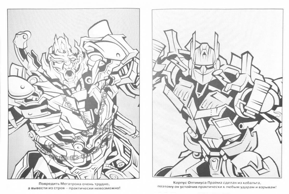 Раскраска Раскраска ослепительные shockwave transformers