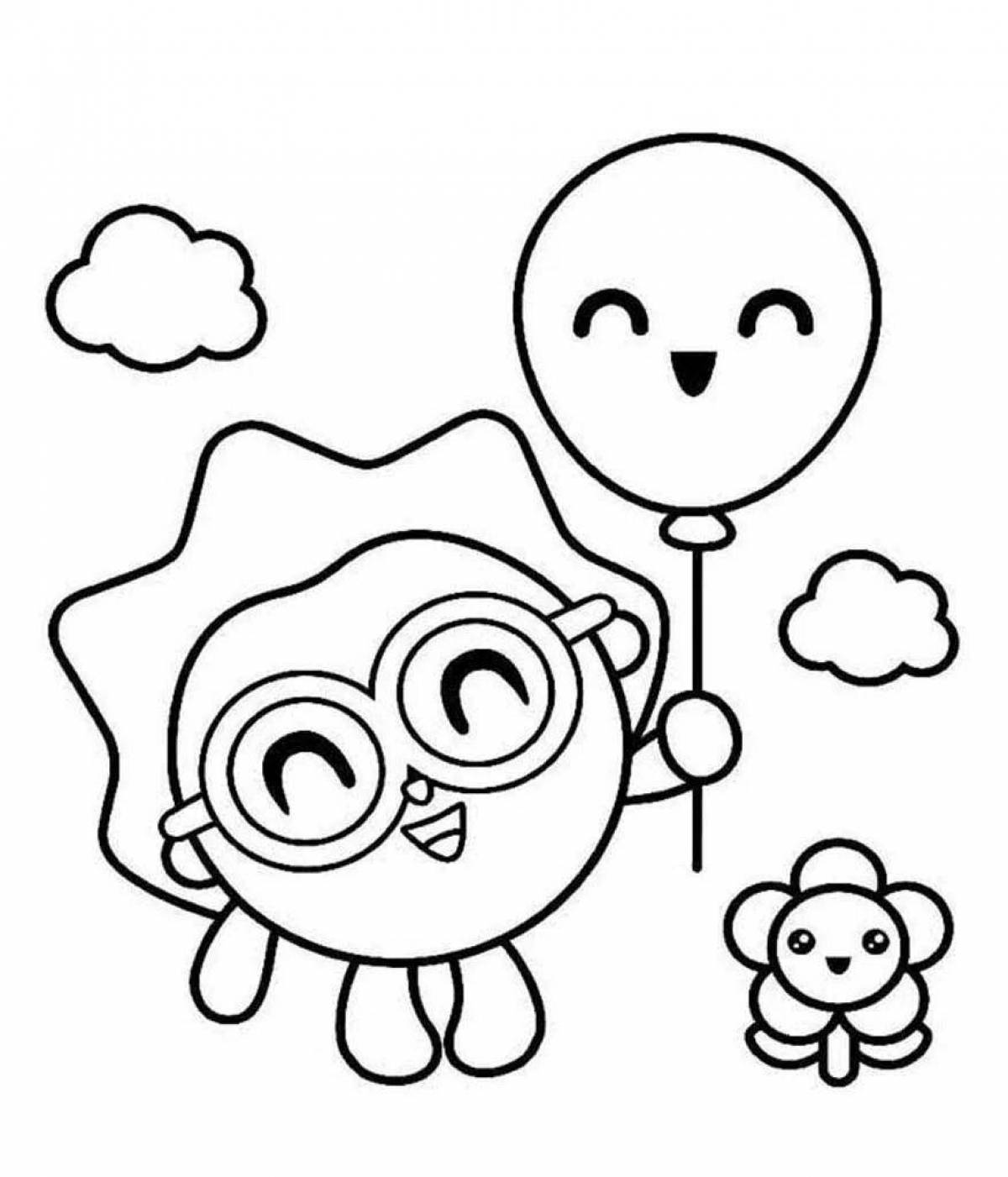 Colorful lamb coloring page