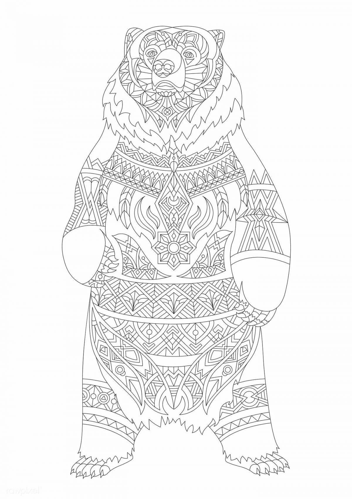 Coloring book cheerful antistress bear