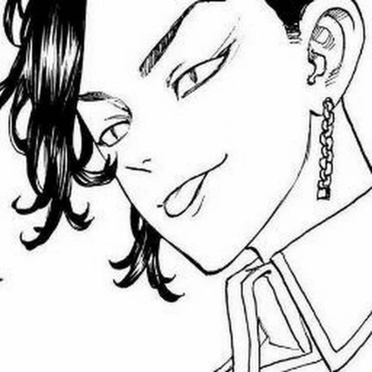 Haitani wound coloring fun