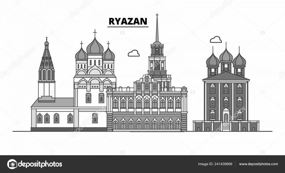 Раскраска величественный рязанский кремль
