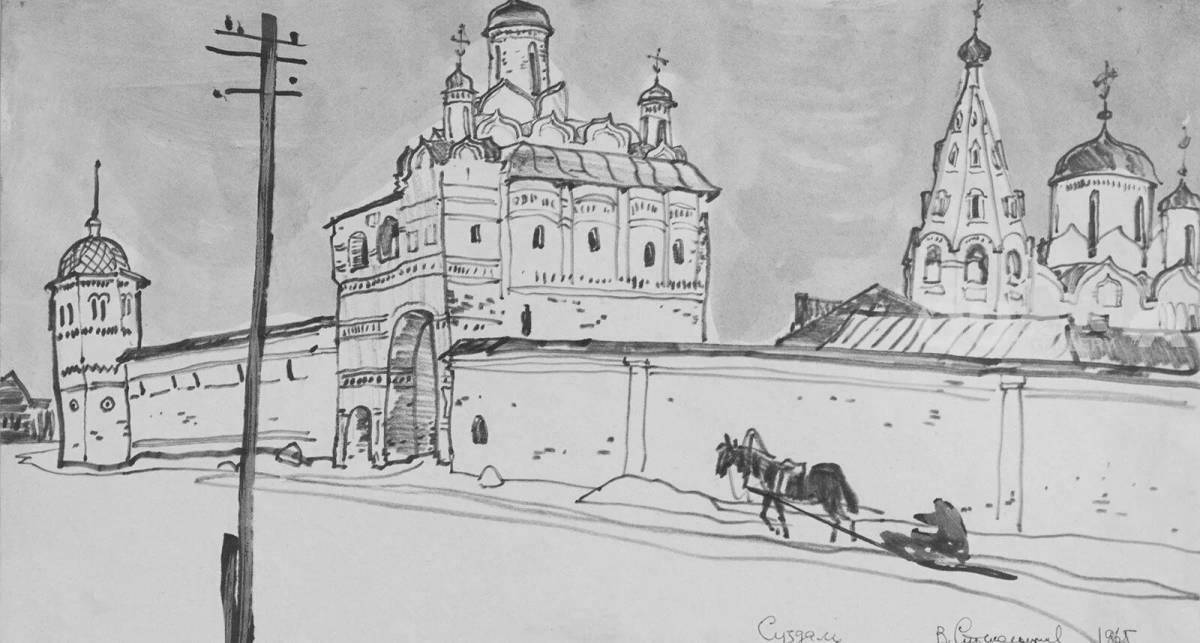 Раскраска большой рязанский кремль