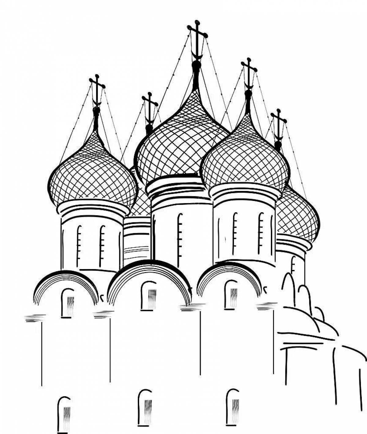 Coloring book amazing Ryazan Kremlin
