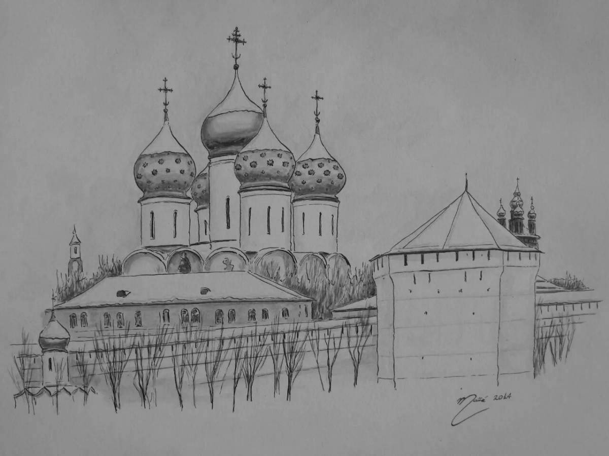 Coloring page captivating Ryazan Kremlin