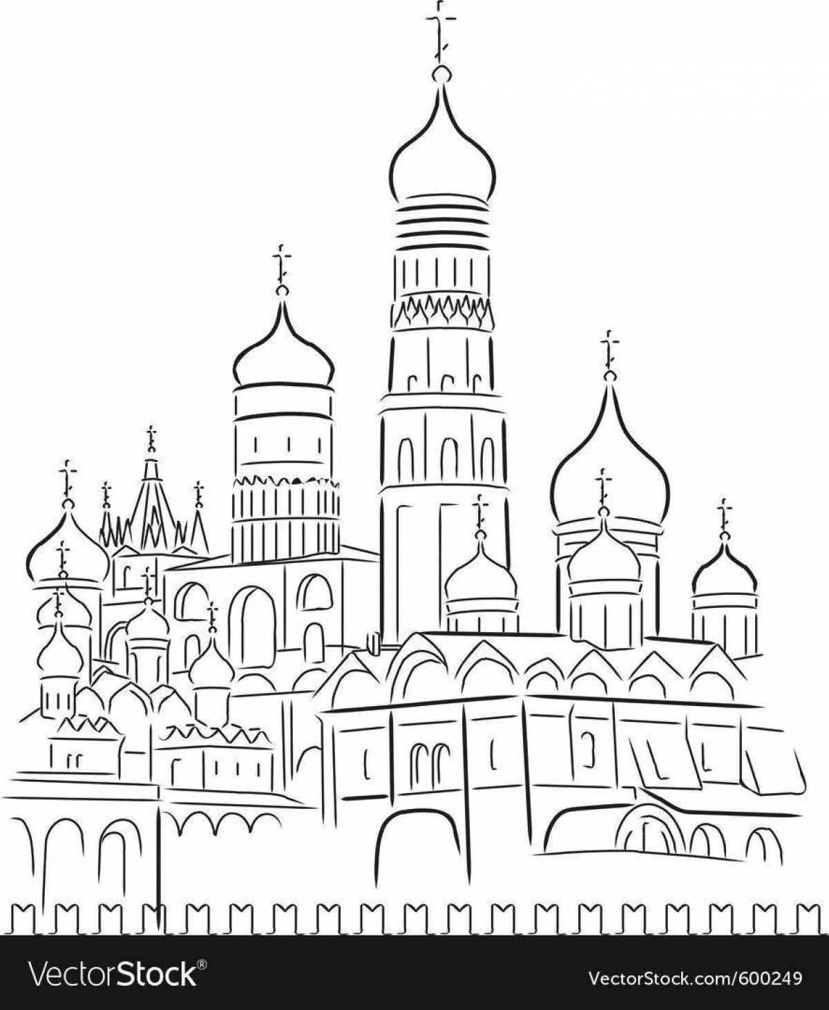 Coloring book amazing Ryazan Kremlin