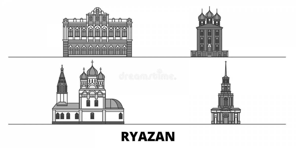 Раскраска впечатляющий рязанский кремль