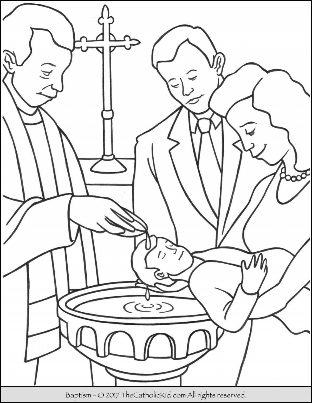 Блаженная раскраска таинство крещения