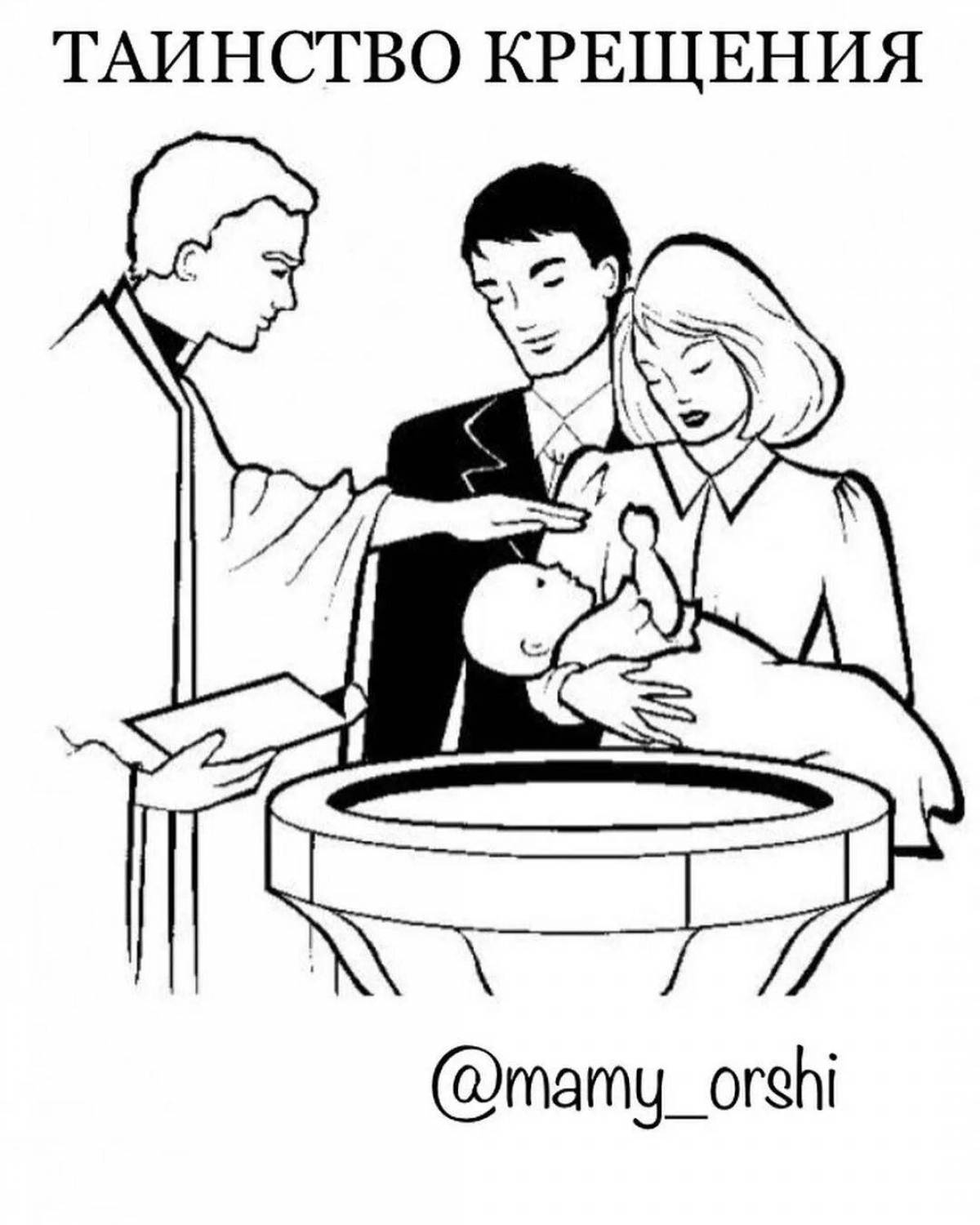 Brilliant coloring sacrament of baptism