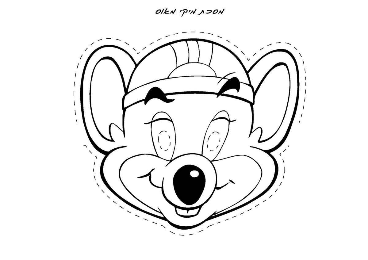 Coloring chucky cheese with splashes of color