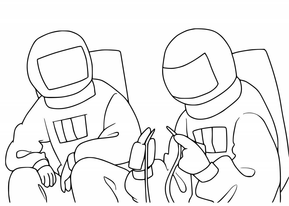 Photo Omon kas bright coloring page