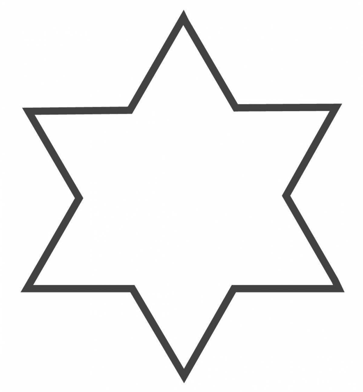 Colorful coloring page with six pointed star