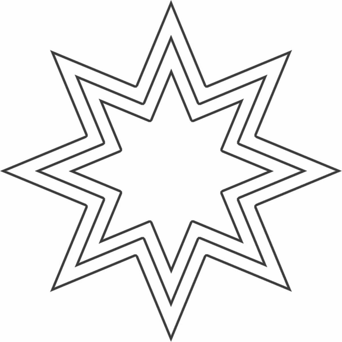 Fantastic six-pointed star coloring book