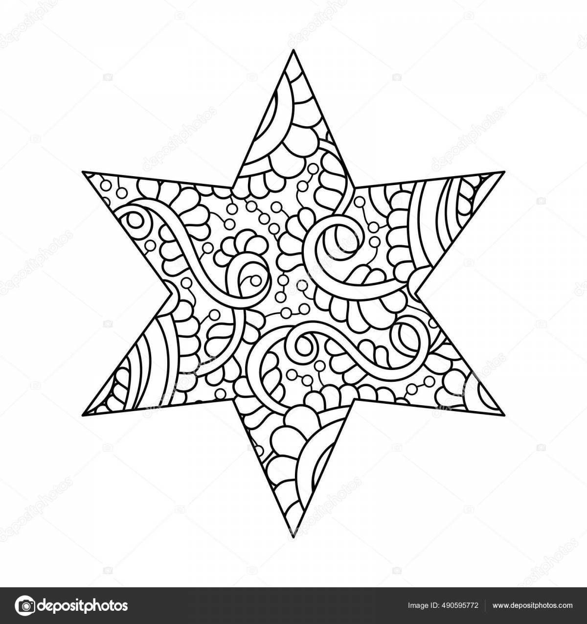 Очаровательная страница раскраски с шестиконечной звездой