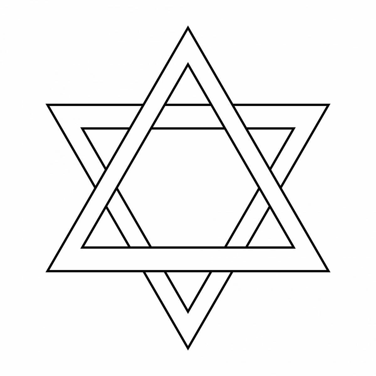 Intriguing six pointed star coloring page