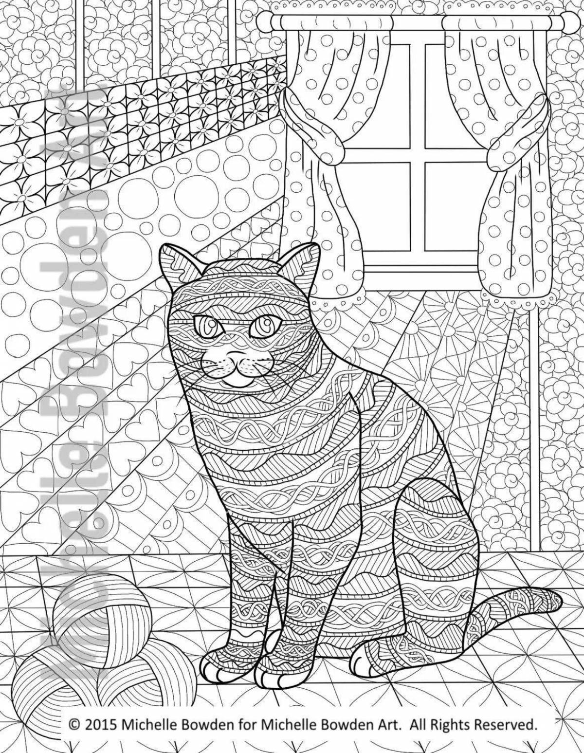 Раскраска величественный казанский кот