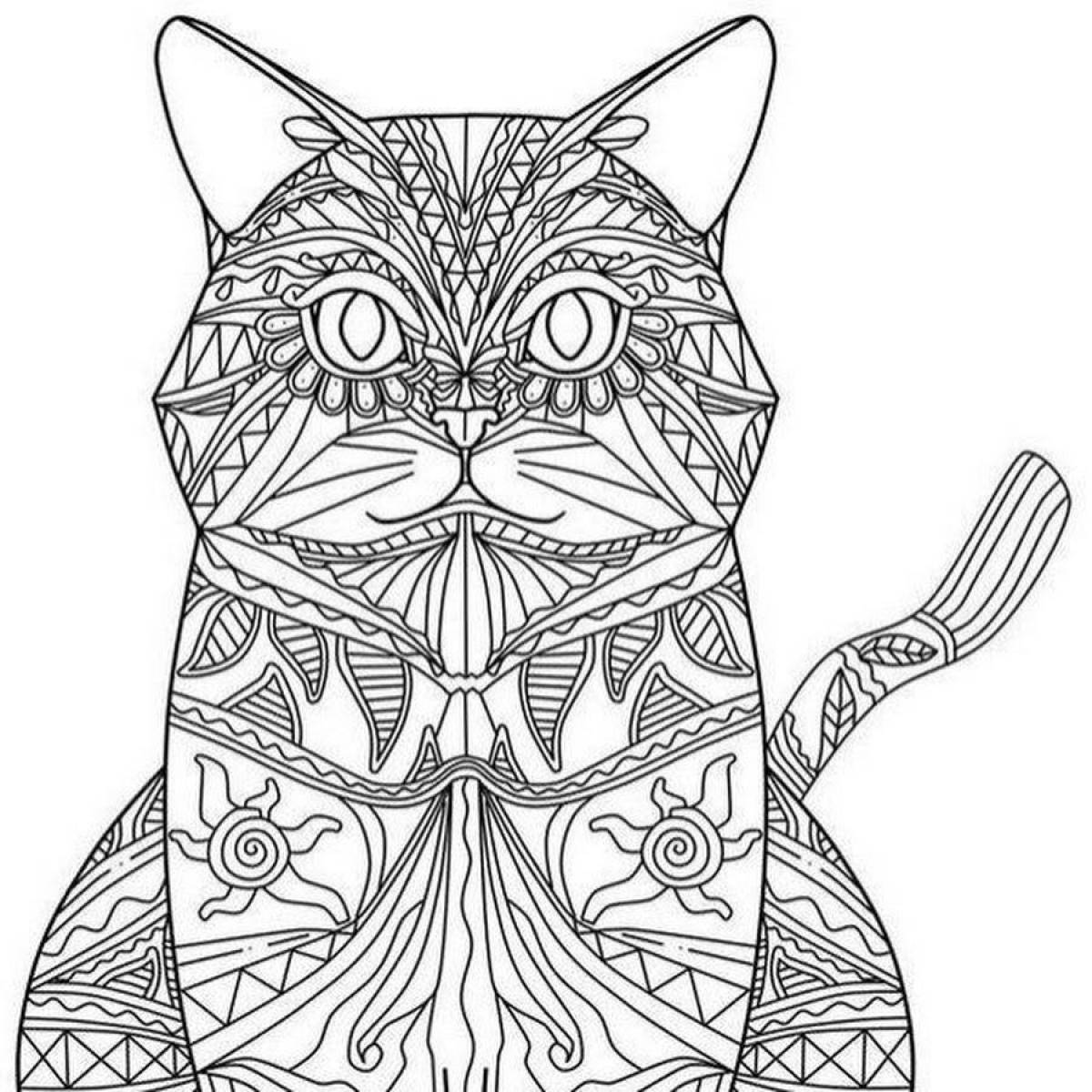 Раскраска свирепый казанский кот