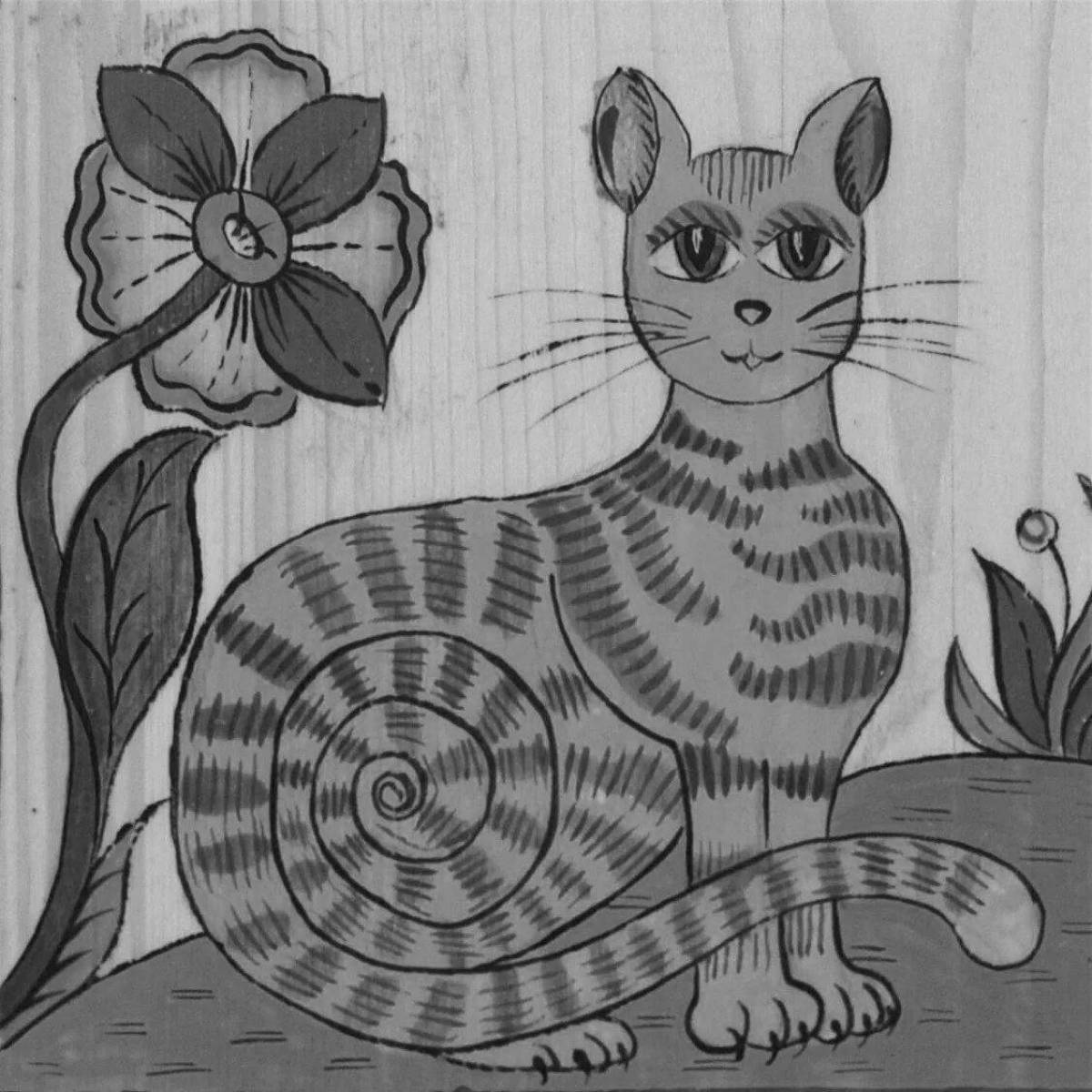 Раскраска озорной казанский кот