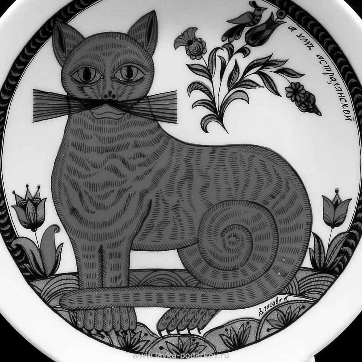 Coloring page mysterious Kazan cat