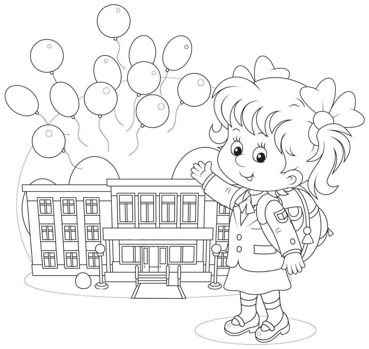 Photo Our school #10