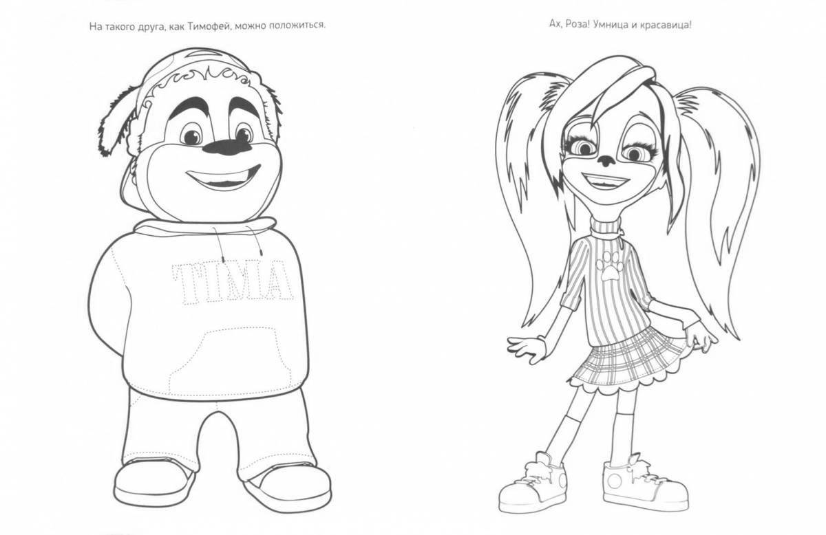 Fabulous barboskins all coloring pages