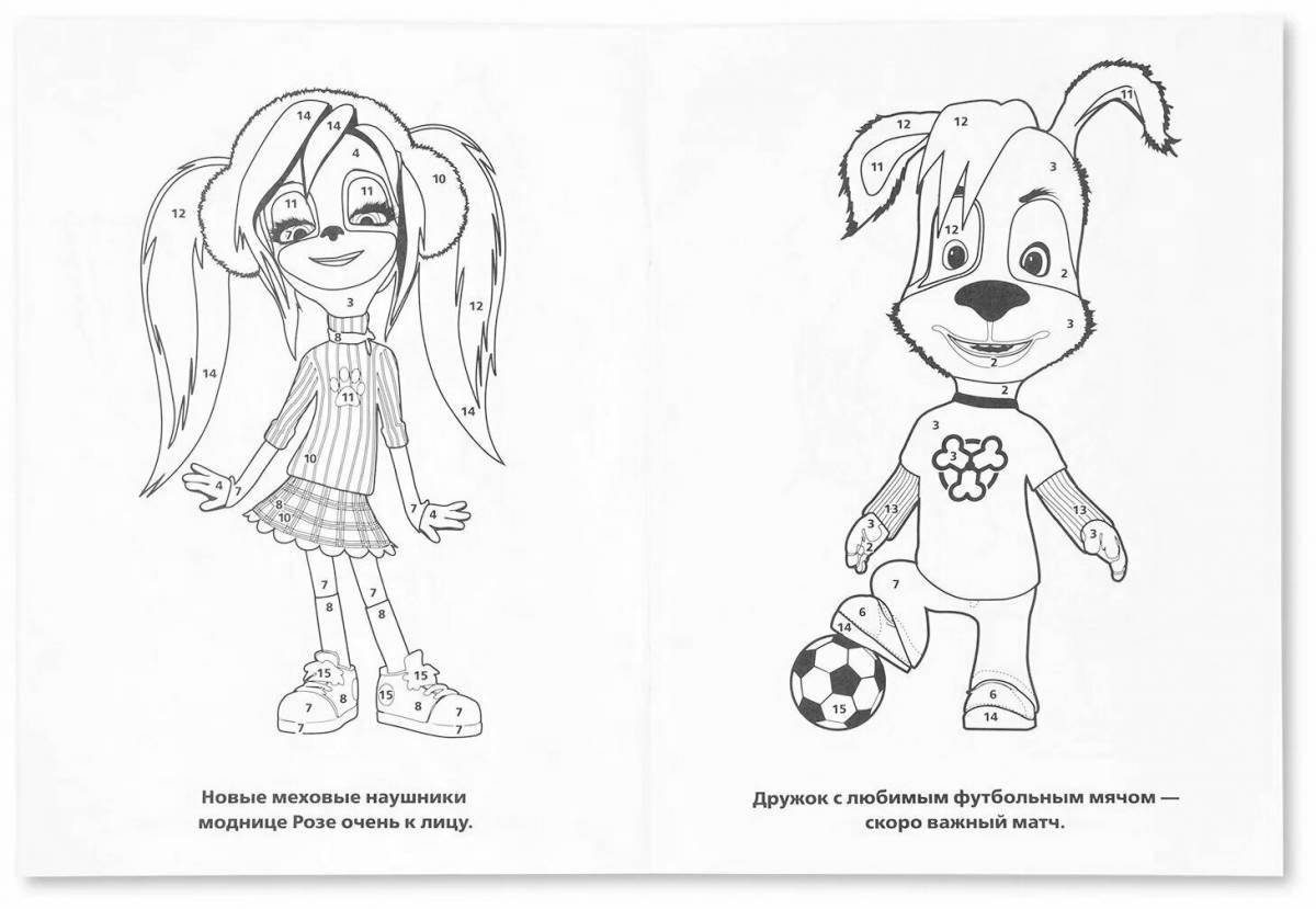 Amazing barboskins all coloring pages