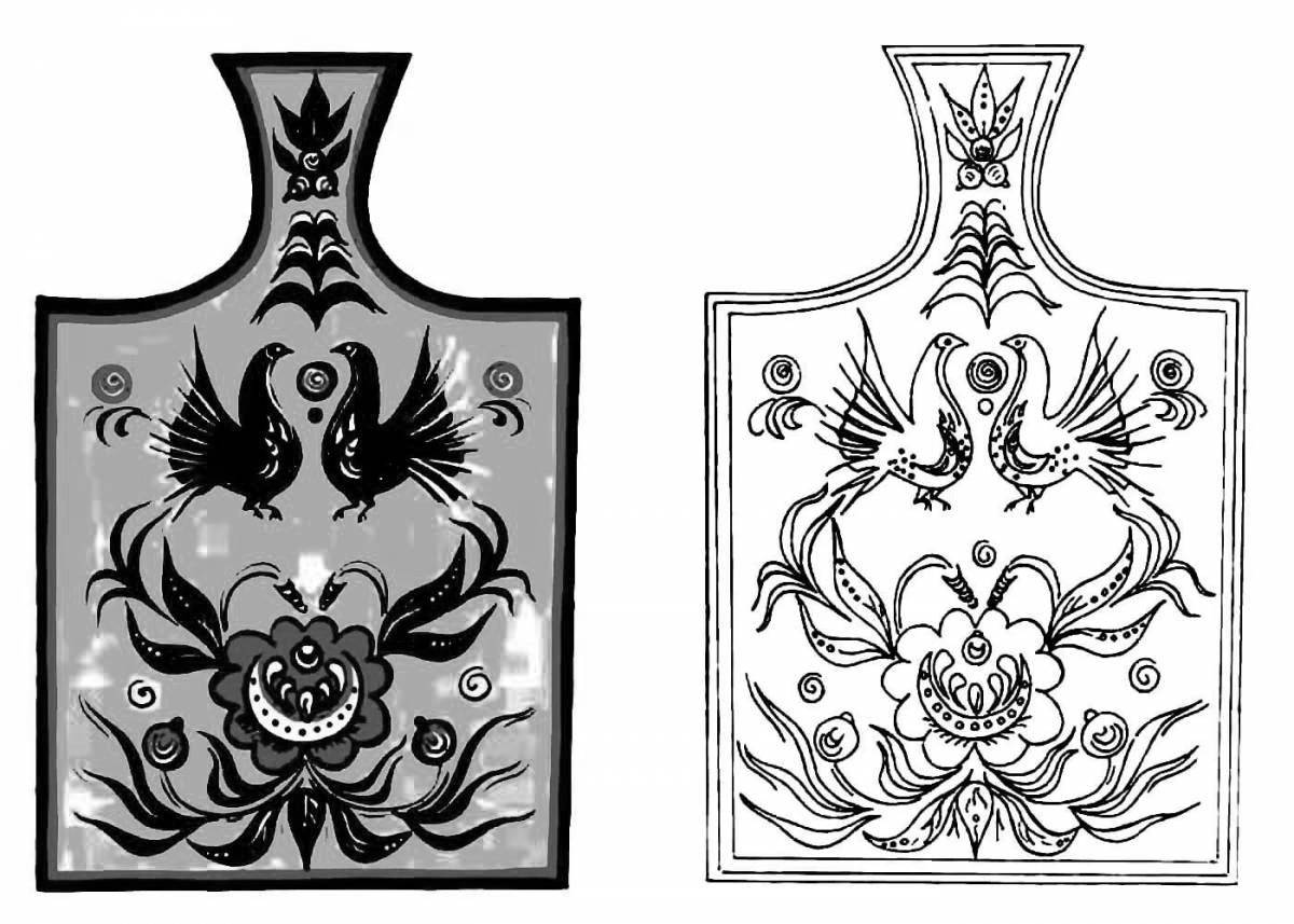 Coloring book shiny Gorodets board