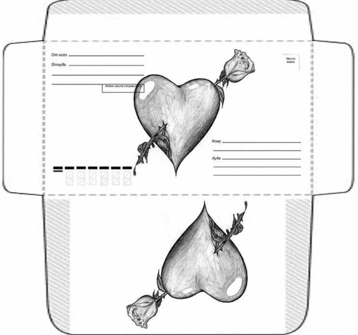 Что можно печатать. Конверты для распечатки. Конверт черно белый. Красивые конверты для писем. Красивые конверты для распечатки.