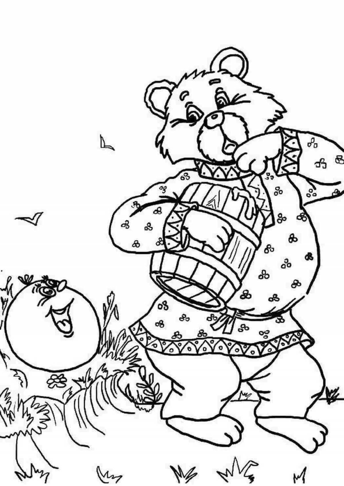 Медведь из колобка раскраска для детей