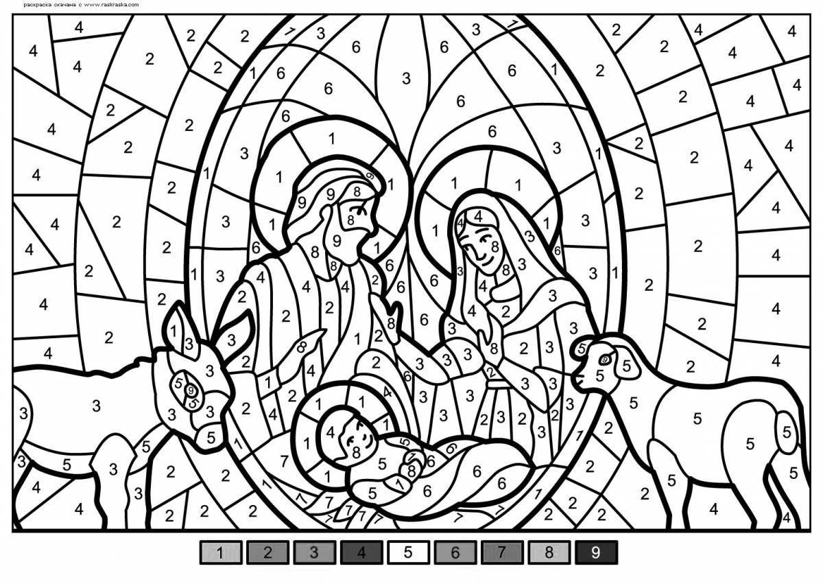 Coloring book glowing nativity scene