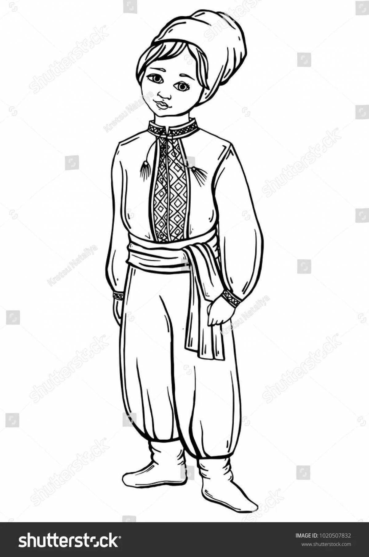 Coloring page Cossack festive costume