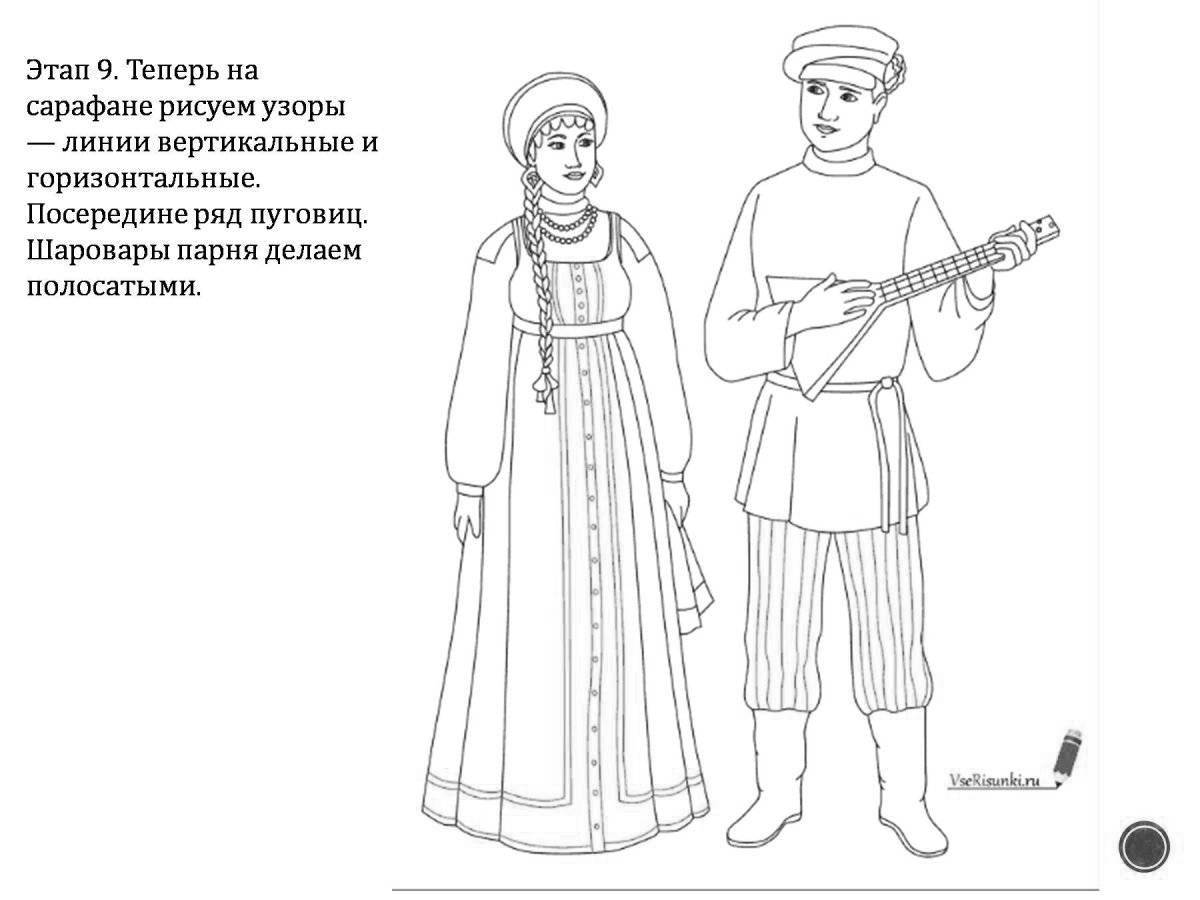 Coloring page magnificent Cossack costume