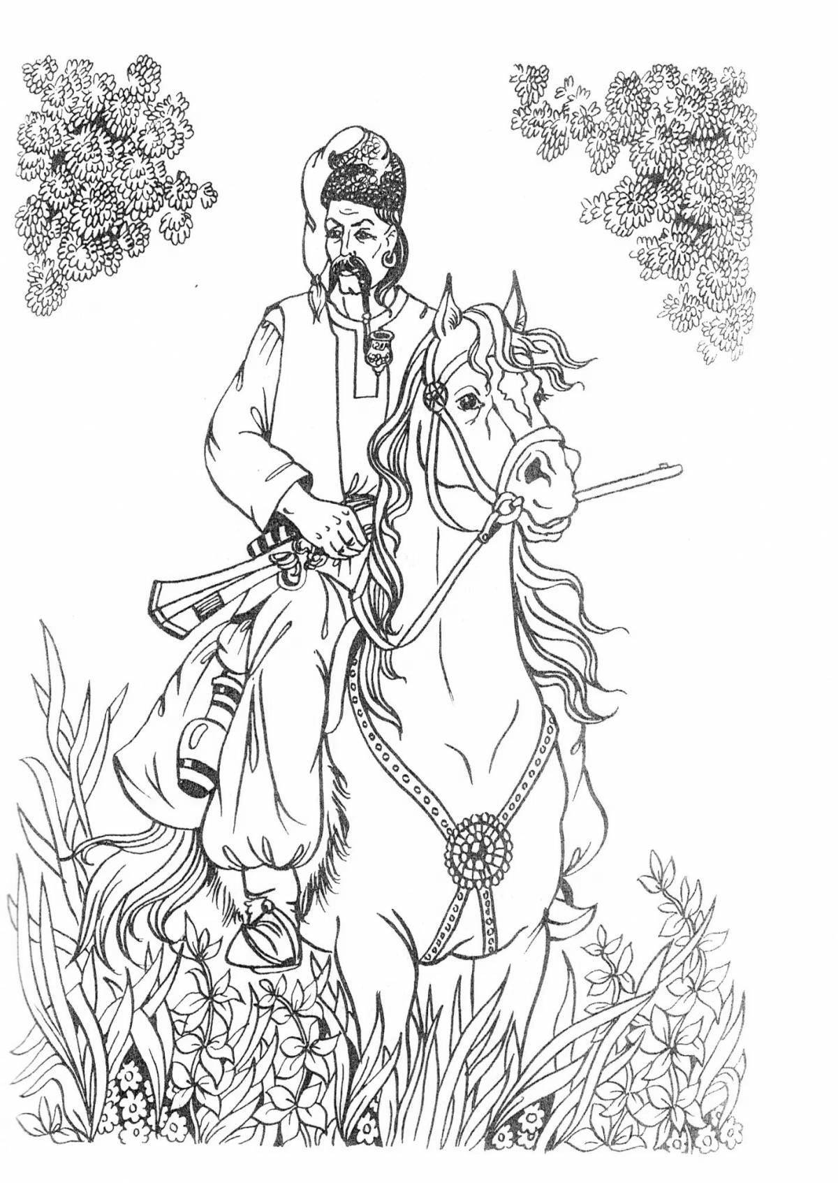 Coloring fairytale costume of a Cossack