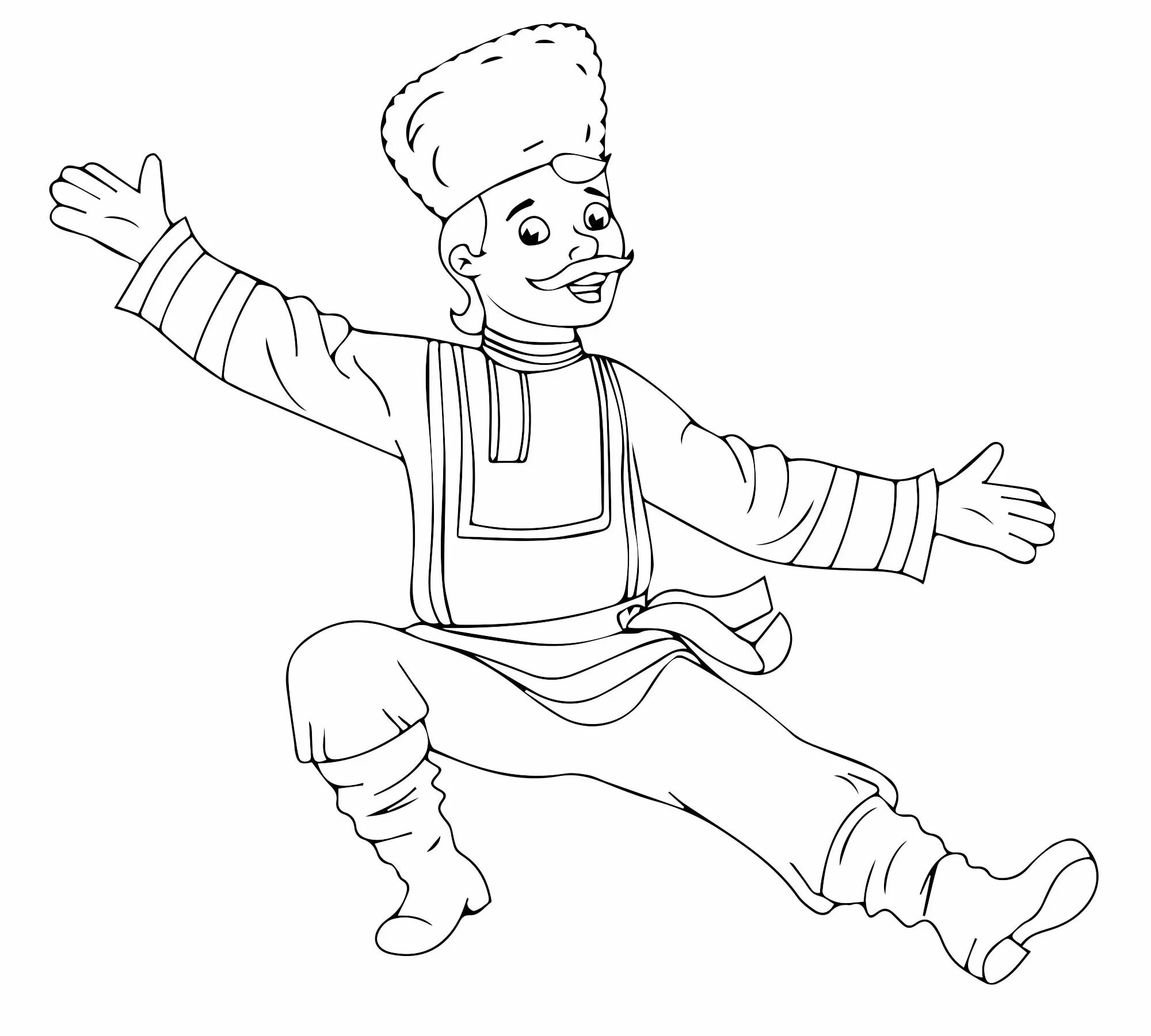Animated Cossack costume coloring book