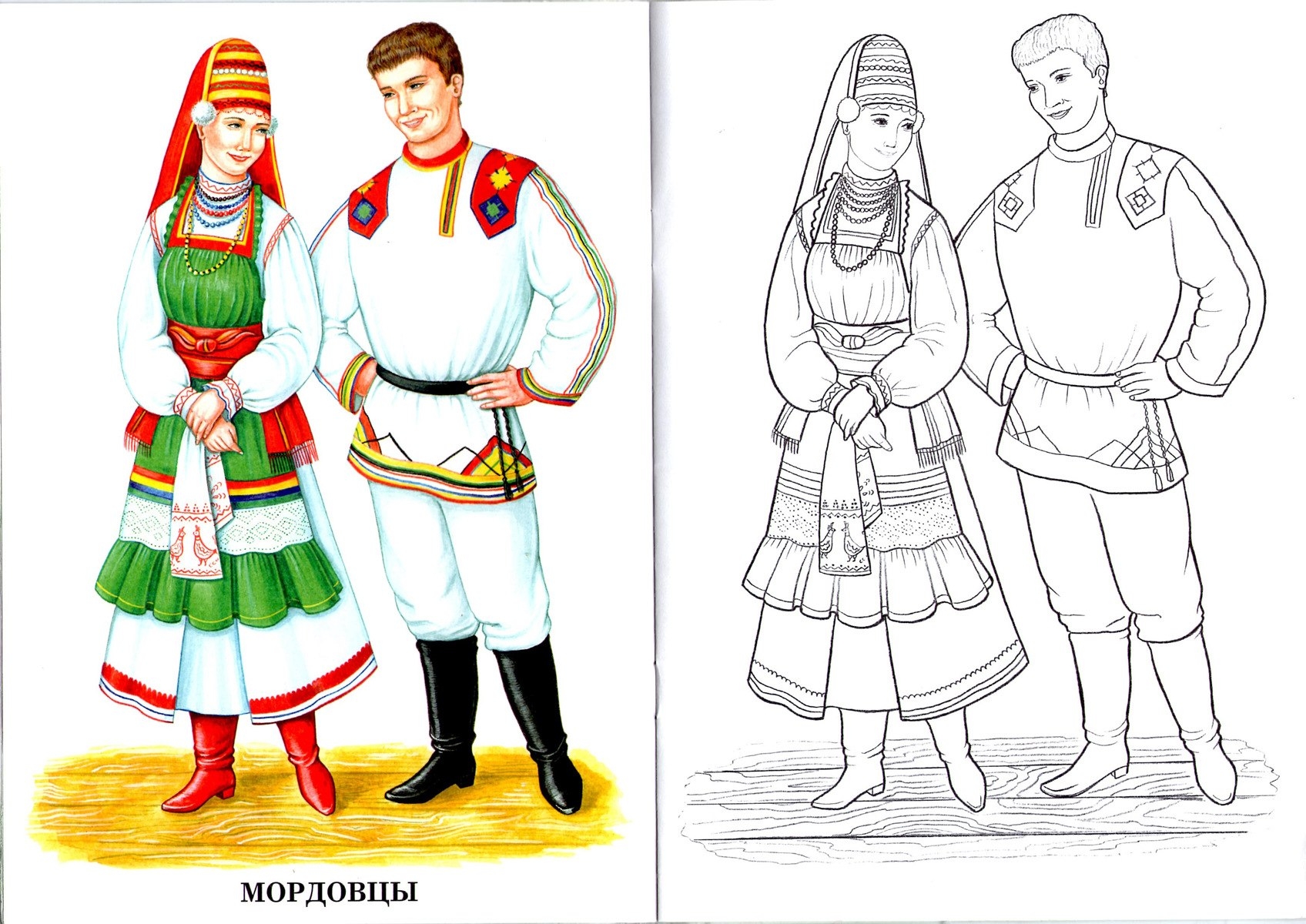 Coloring page for a lively Cossack costume