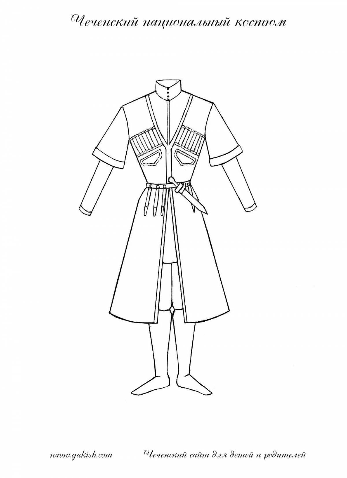 Coloring page of the radiant Cossack costume