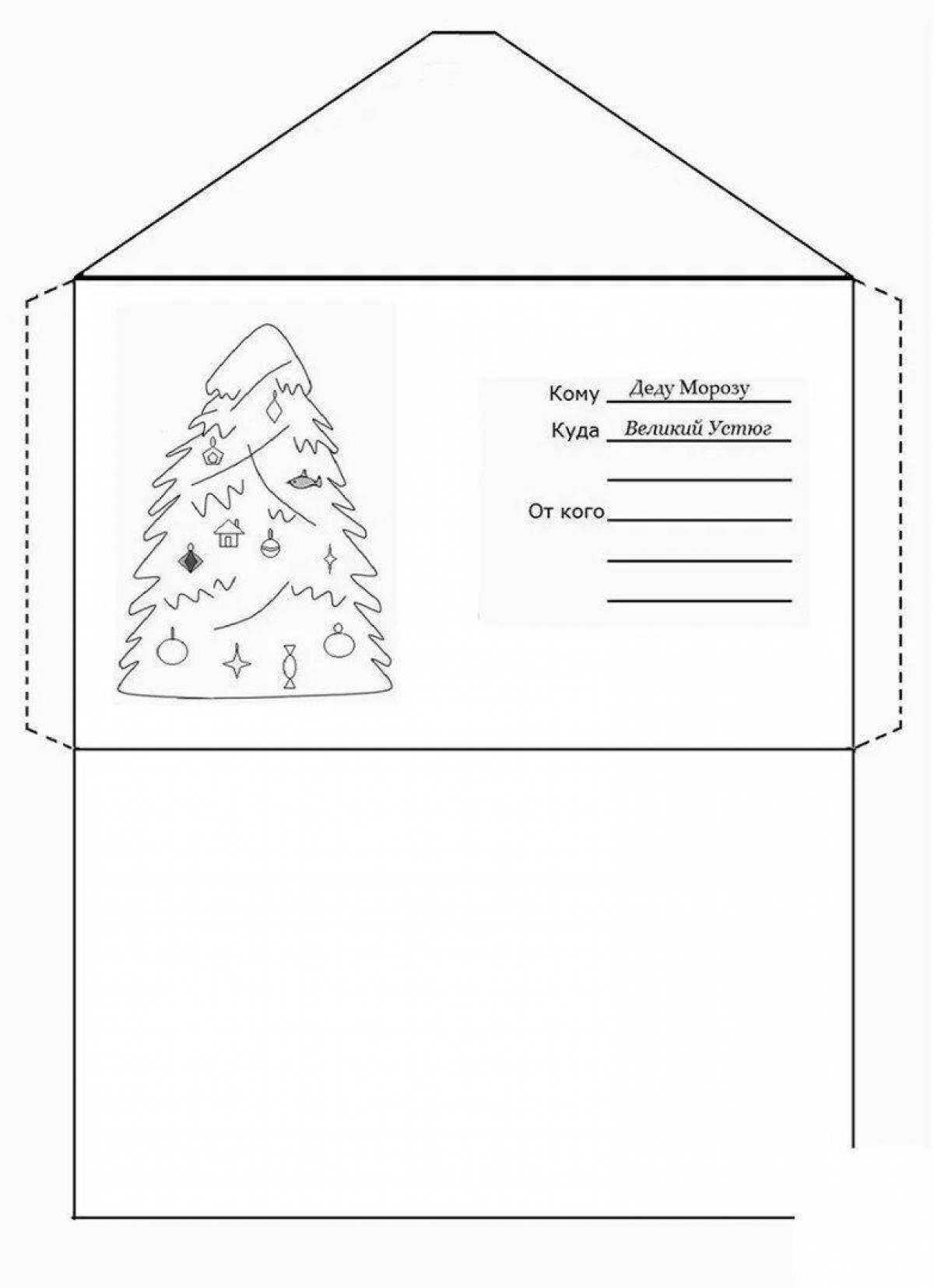 Fun envelope template coloring page