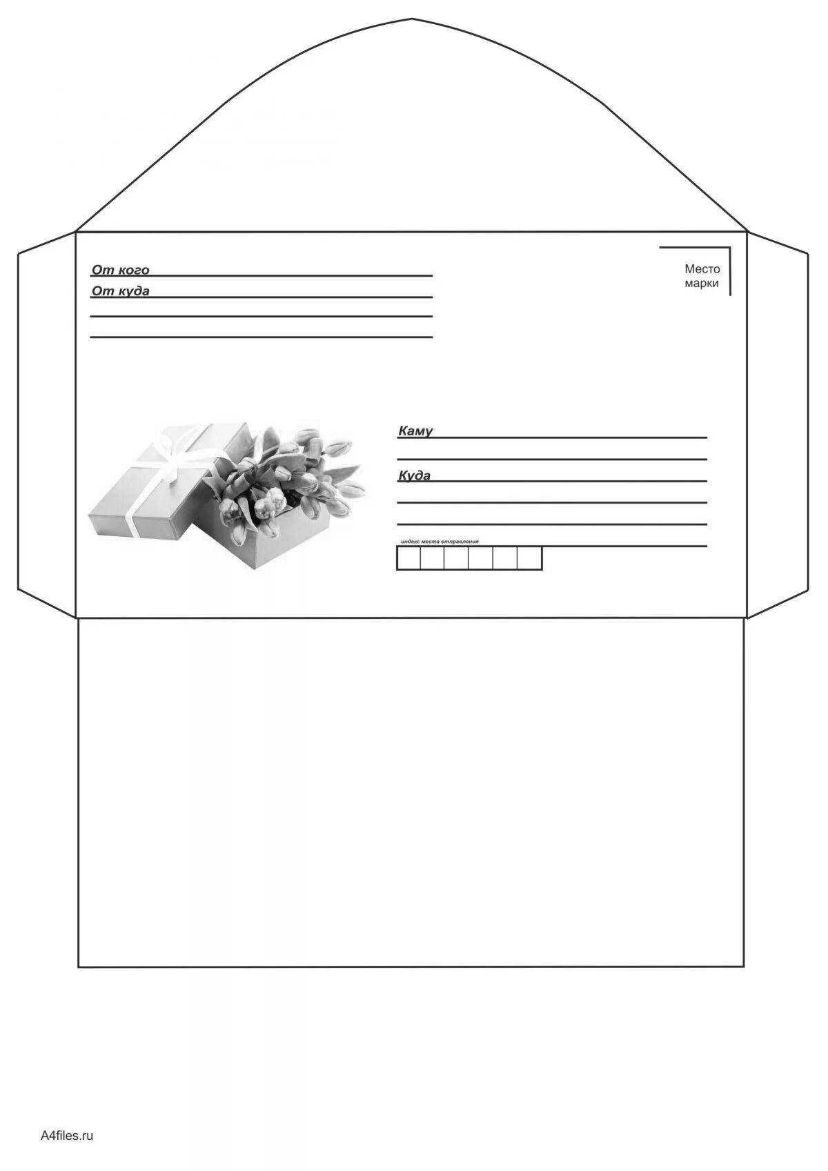 Юмористический шаблон конверта раскраски страницы