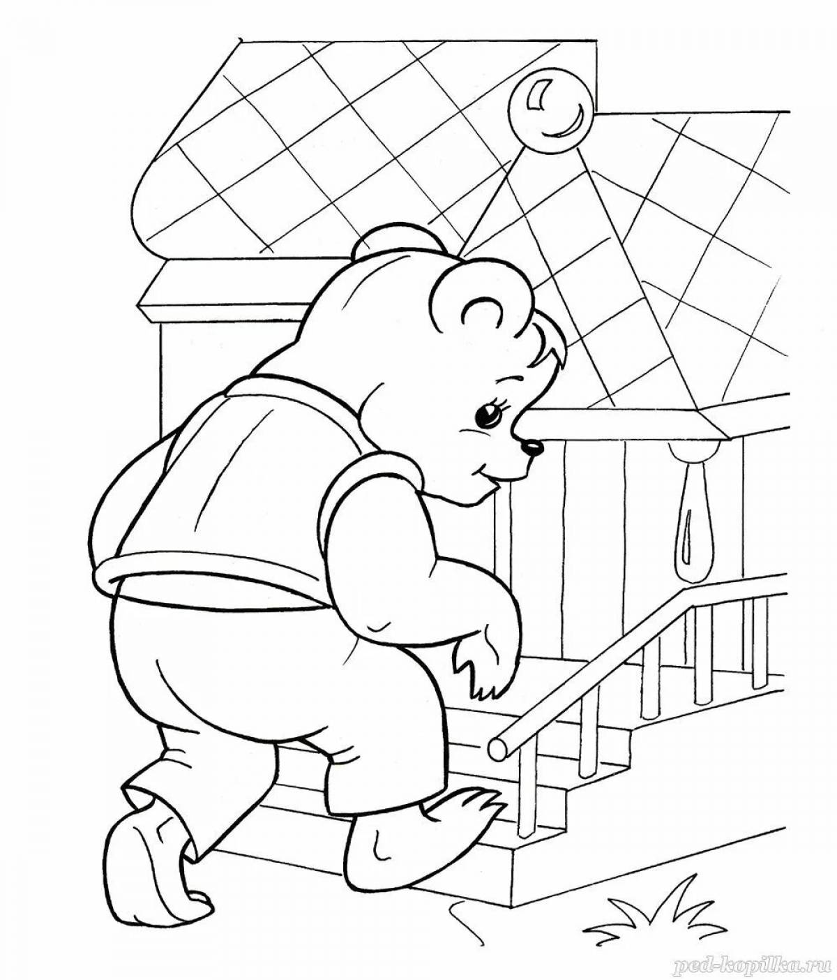 Photo Teremok bear #1