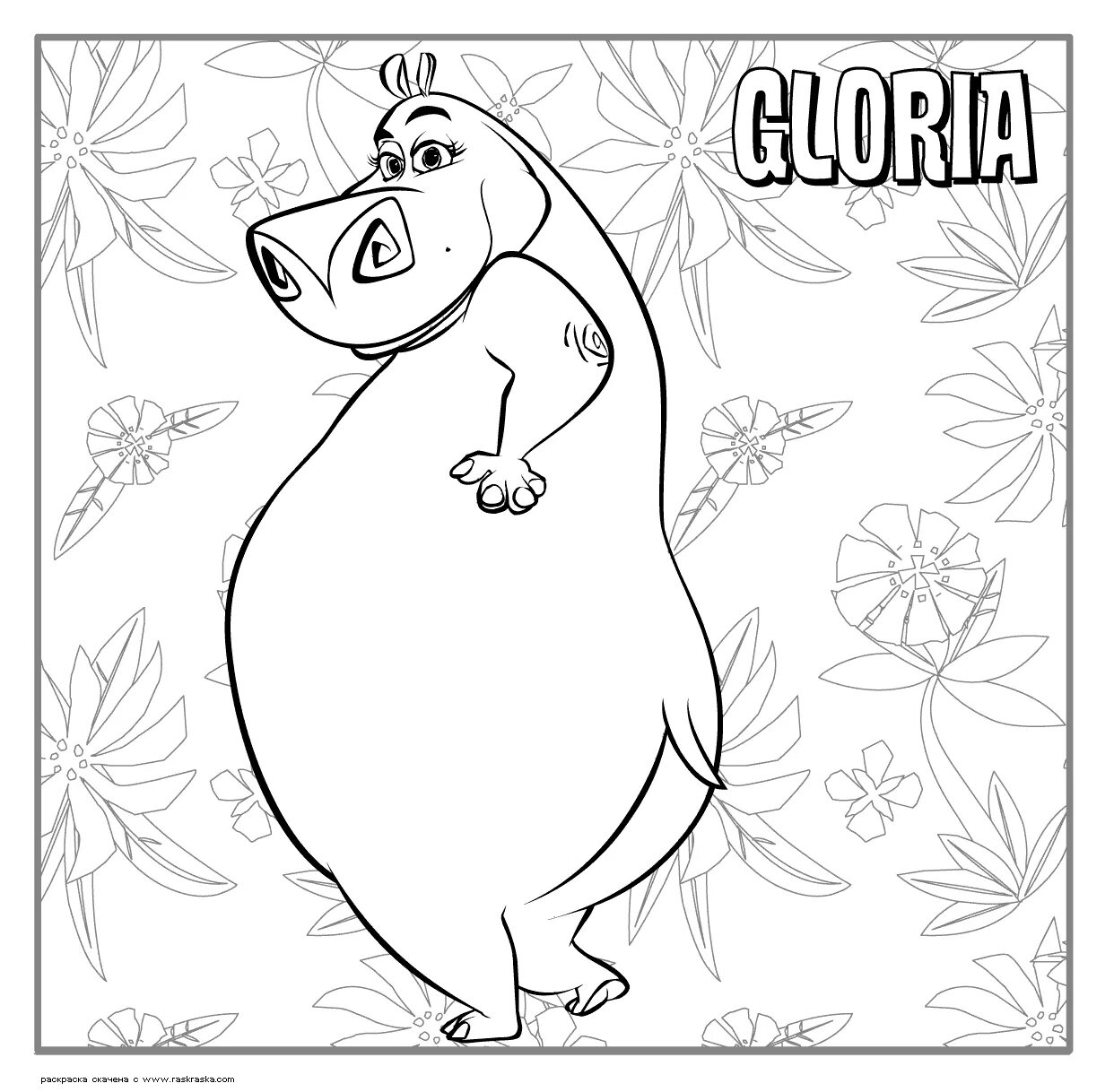 Violent heroic gloria coloring book