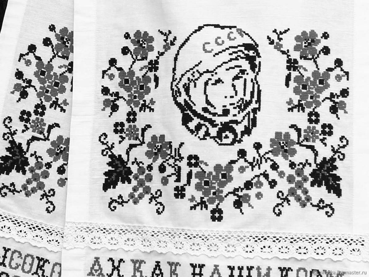 Раскраска радостное белорусское полотенце