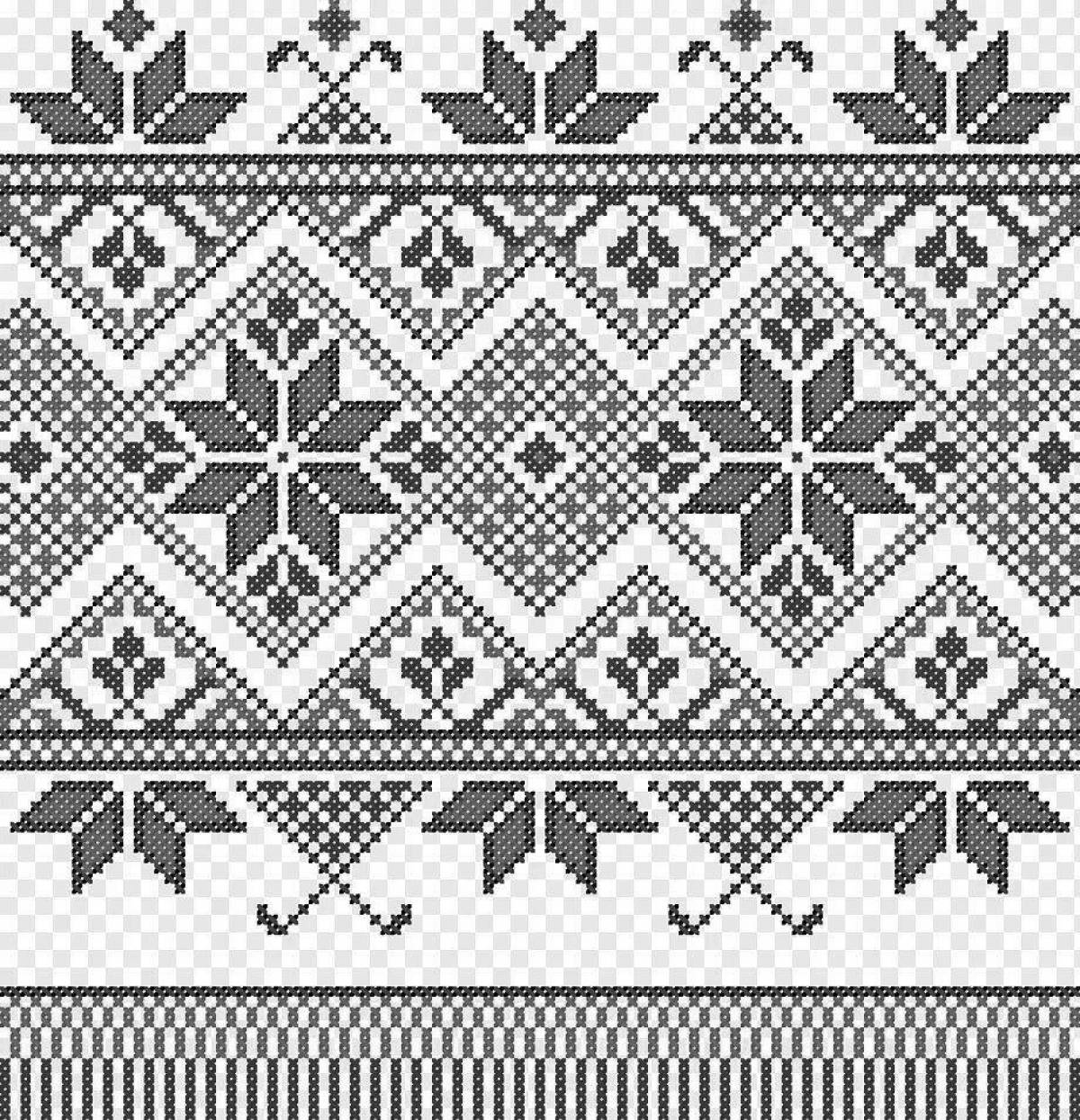 Charming Belarusian towel coloring