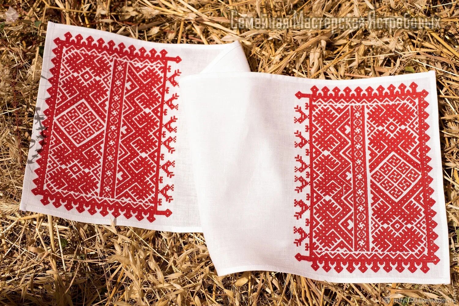 Delightful Belarusian towel coloring