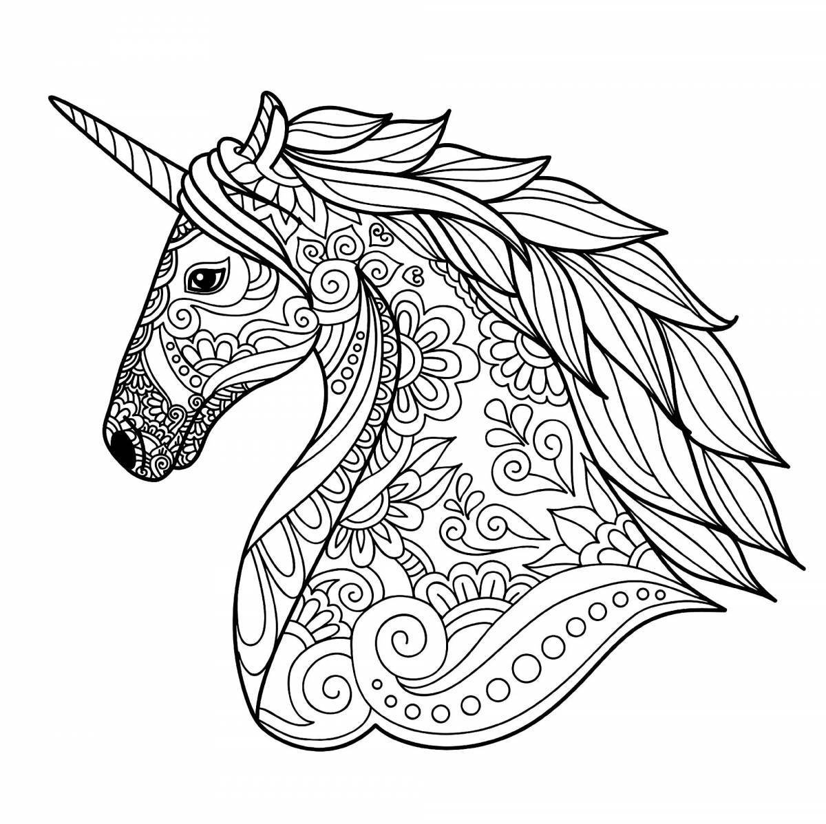 Мечтательная раскраска лошадь единорог