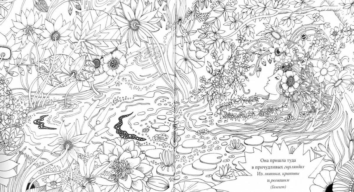 Great antistress labyrinth coloring book