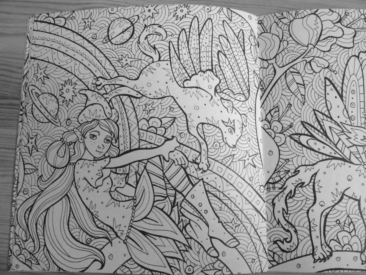 Relaxing coloring book labyrinth antistress