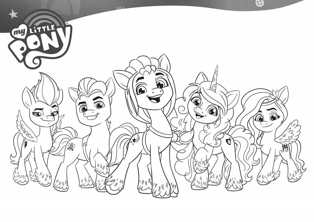 Веселая страница раскраски easy pony