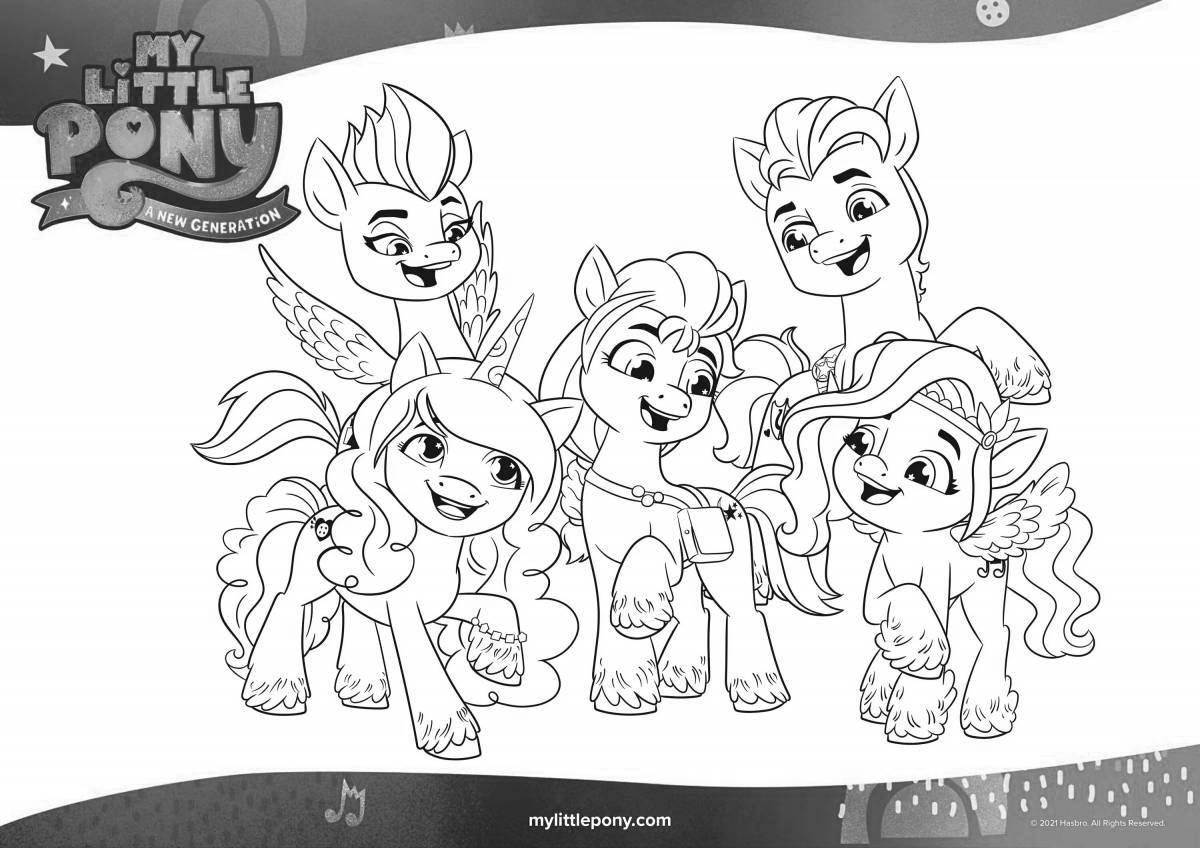 Сказочная страница раскраски easy pony