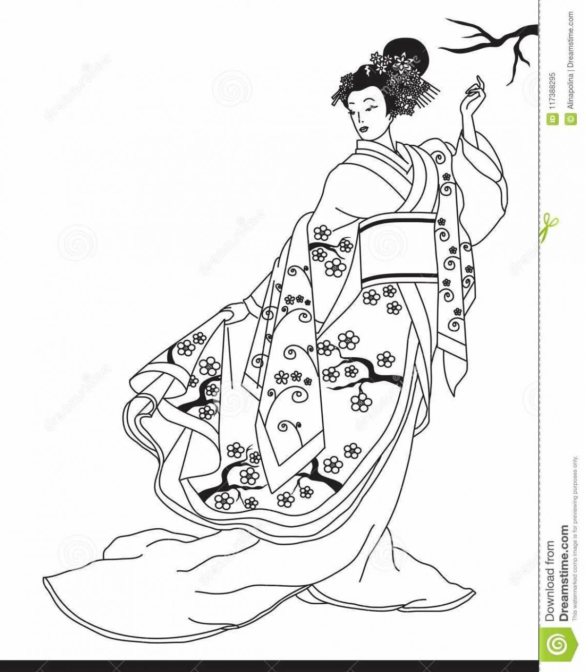 Women's kimono #2