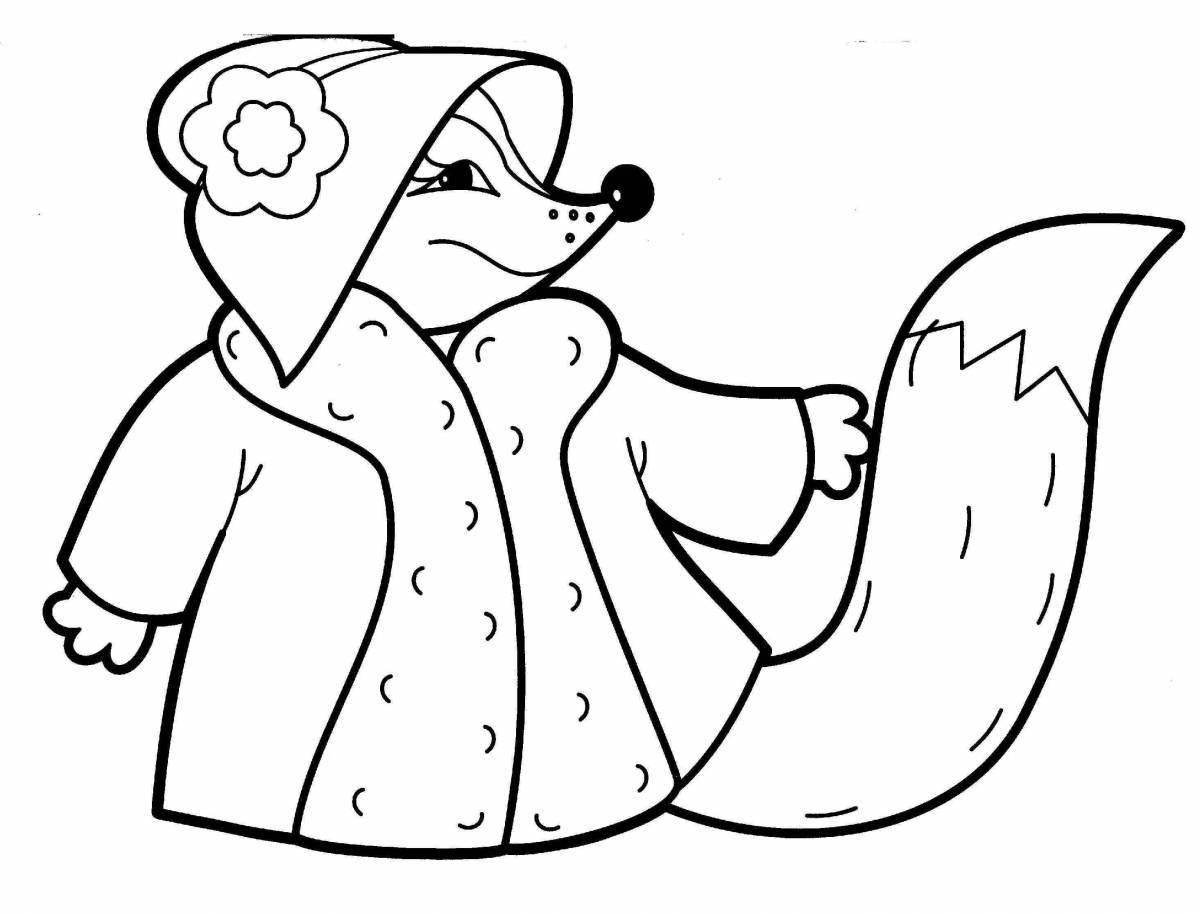 Sparkling Christmas fox coloring page