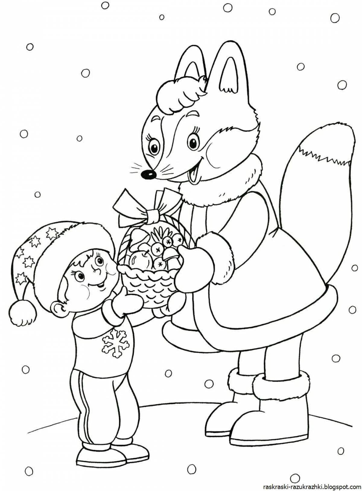 Rampant Christmas fox coloring